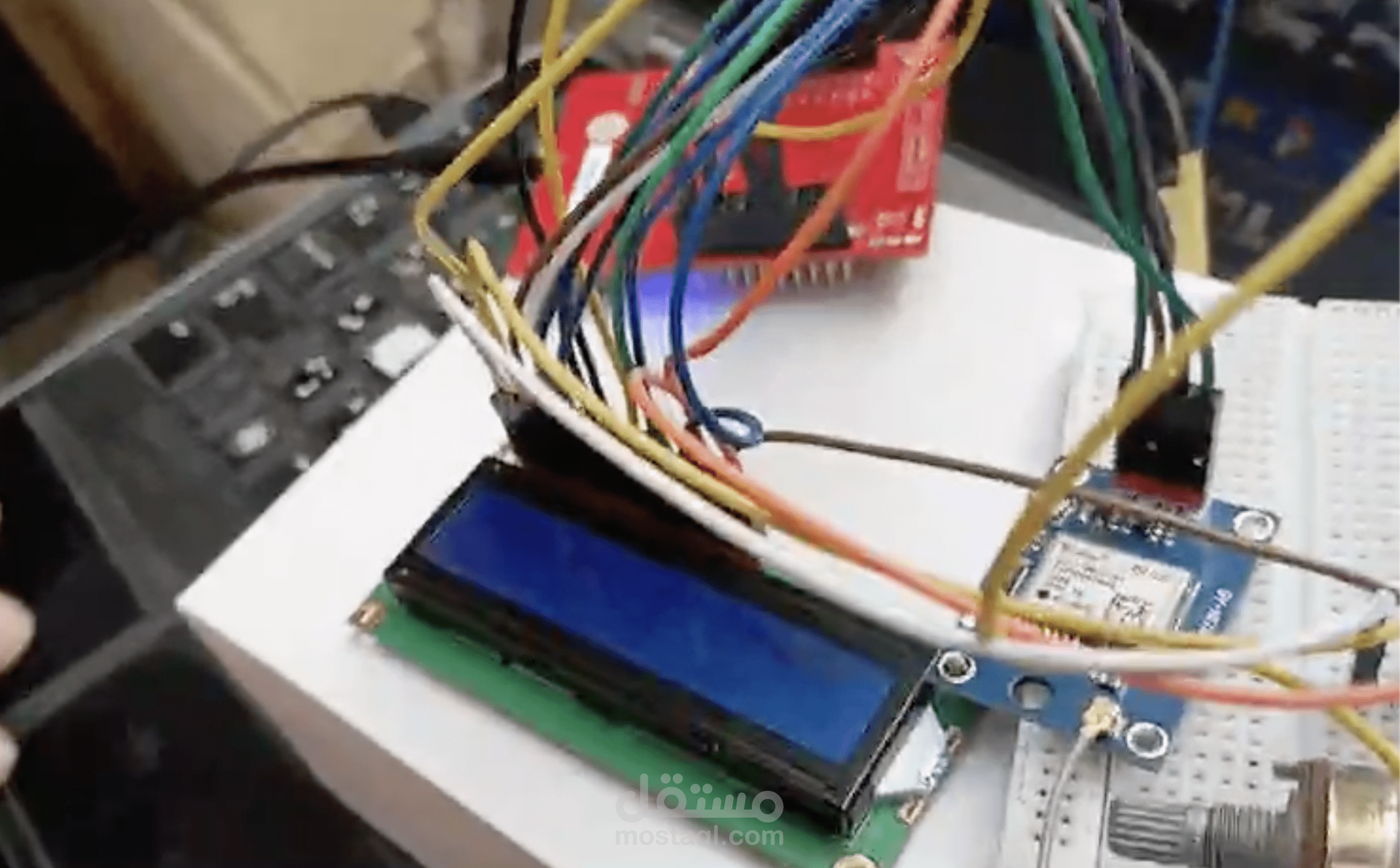 GPS Tracking System | C Programming