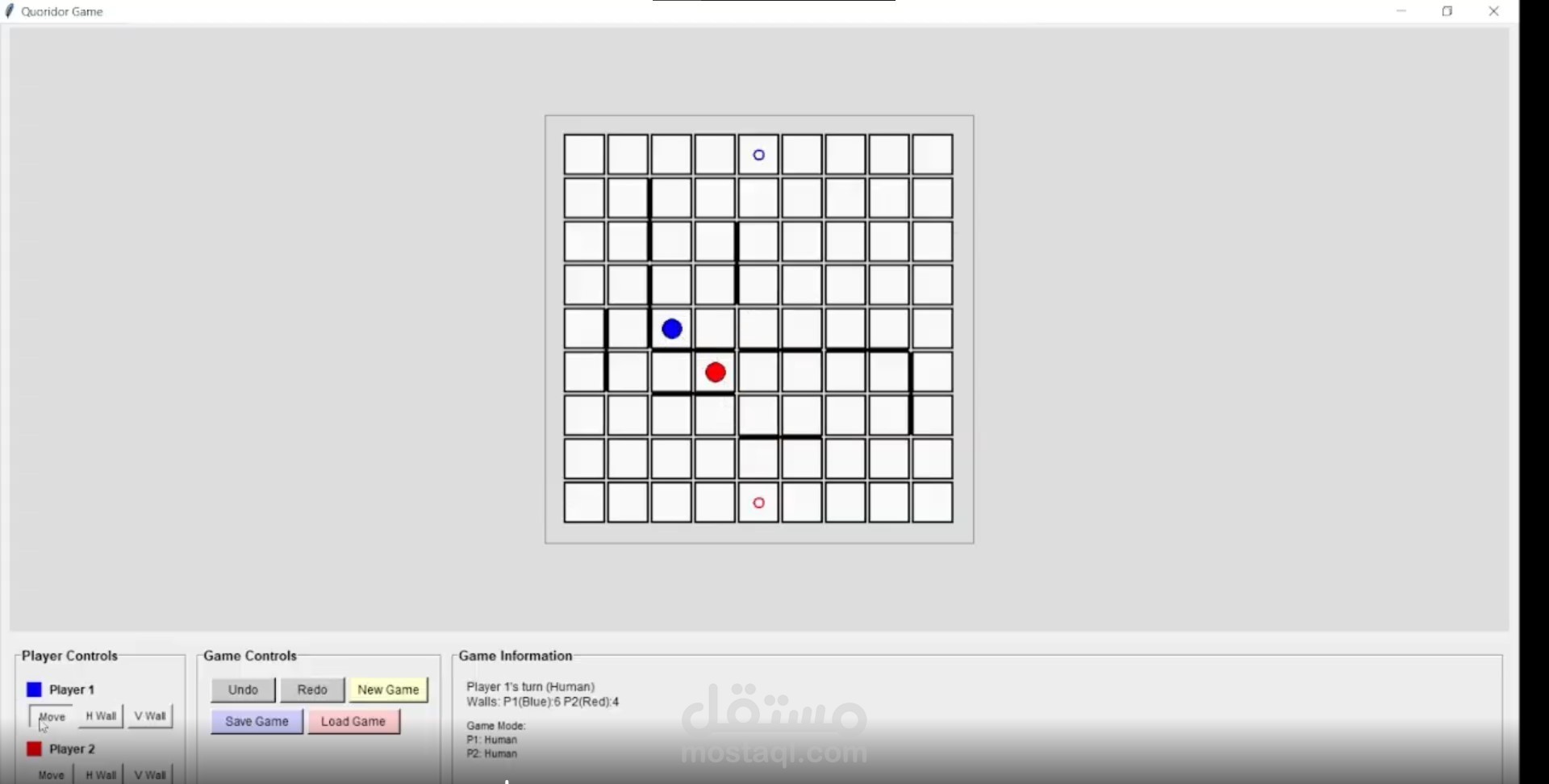 Quoridor: A Strategic Board Game Engine - Implementing Adversarial Search, Pathfinding Algorithms, and Game State Management for an AI-Driven Player Experience