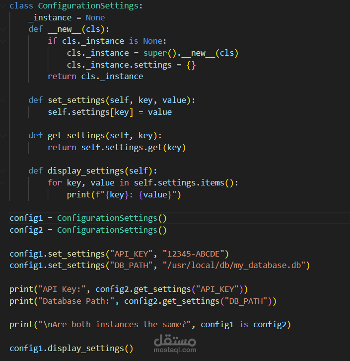 Configuration Manager