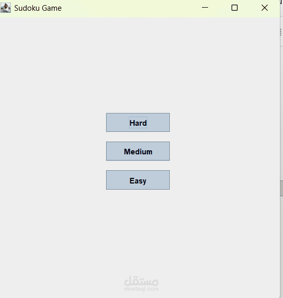 Sudoku Game Verifier