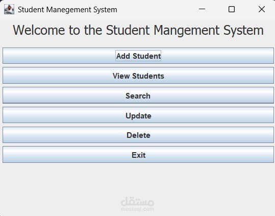 Student Management System