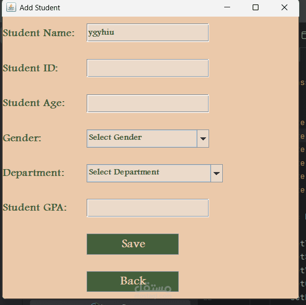 Skill Forge Desktop App