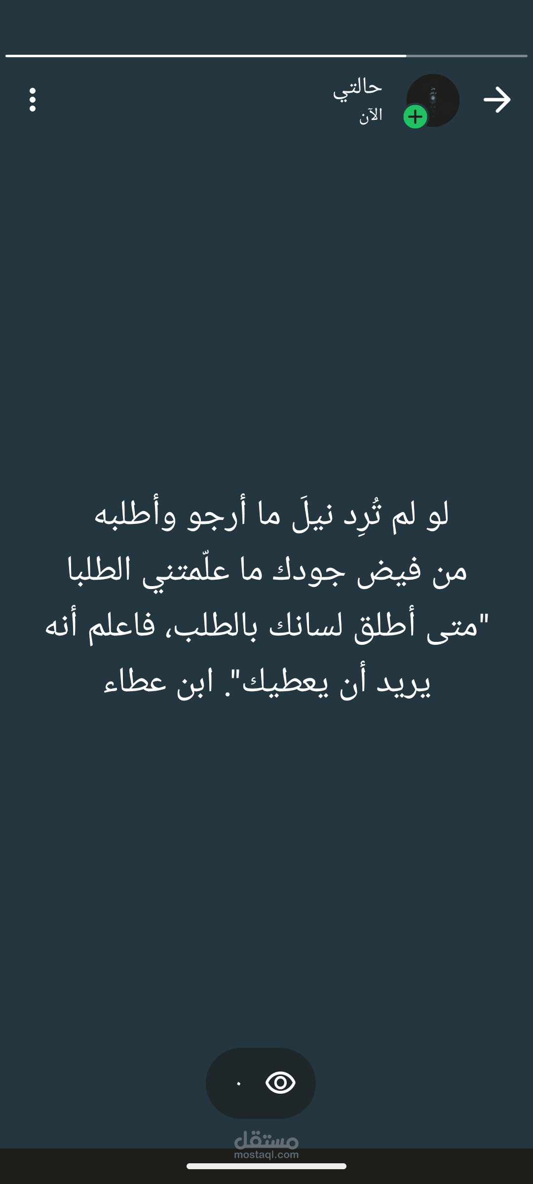 جمهوريه مصر العربيه