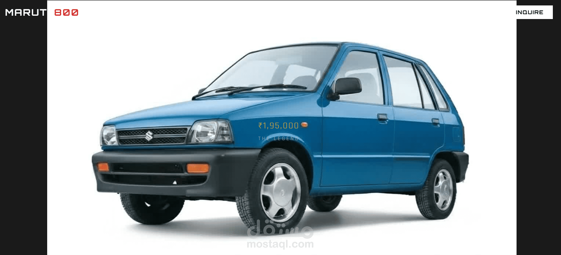 Maruti 800 – موقع عرض سيارة تفاعلي عبر الويب