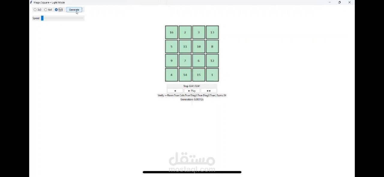 Magic Square Solver باستخدام Python | Problem Solving Project