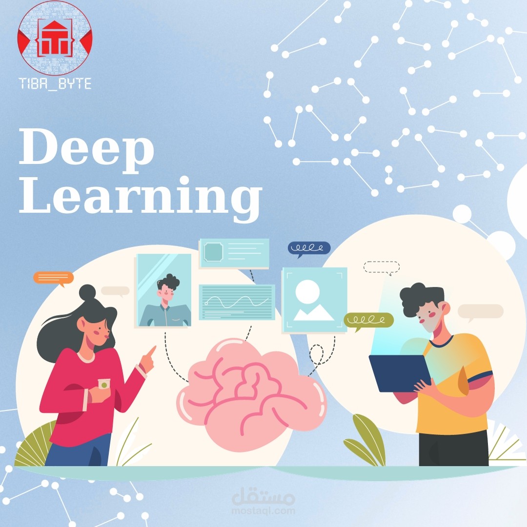 تصميم بوست احترافي عن Deep Learning بأسلوب مبسط وجذاب