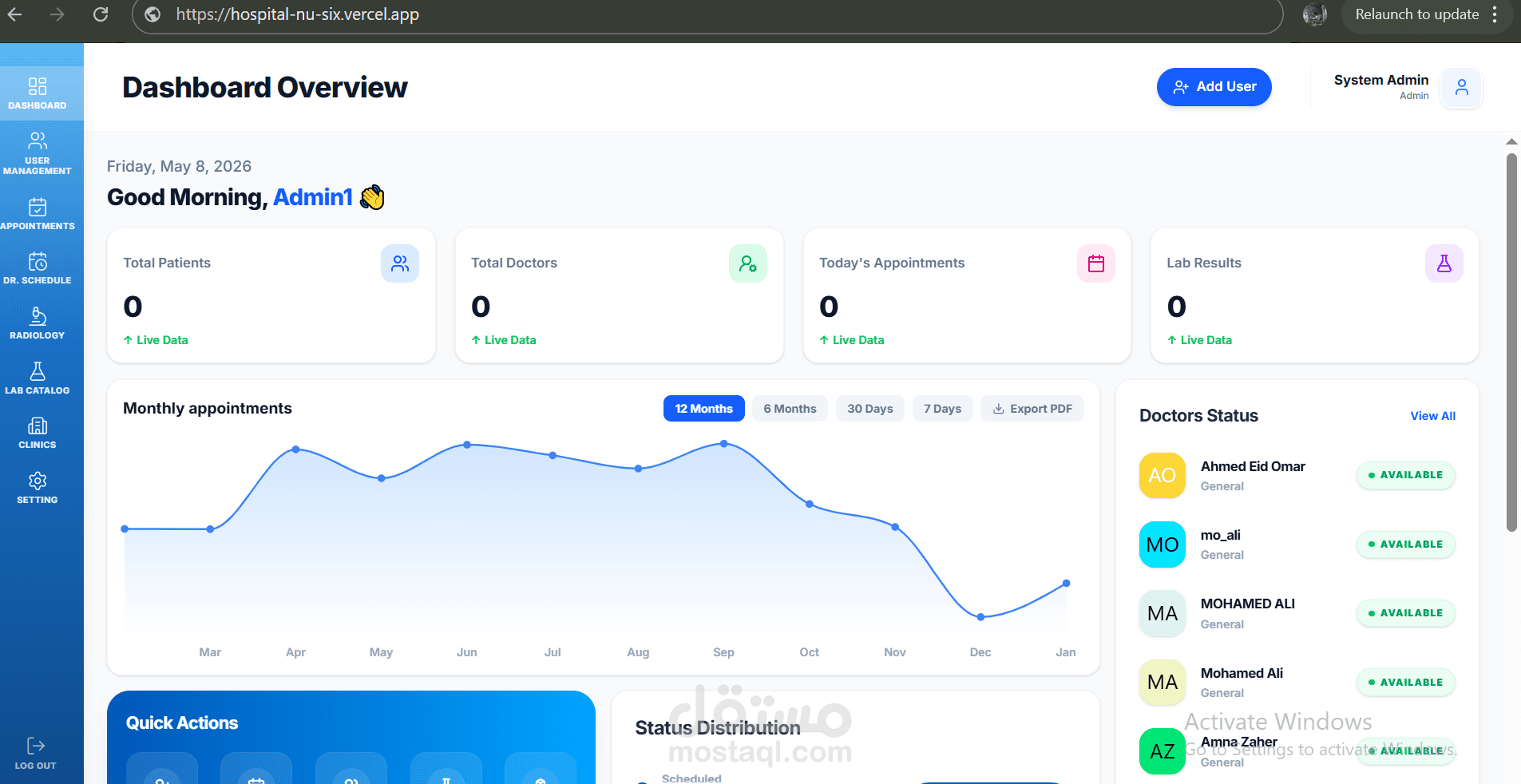 Hospital Management System