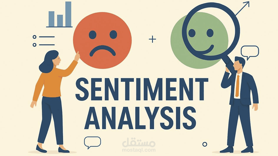 Sentiment Analysis