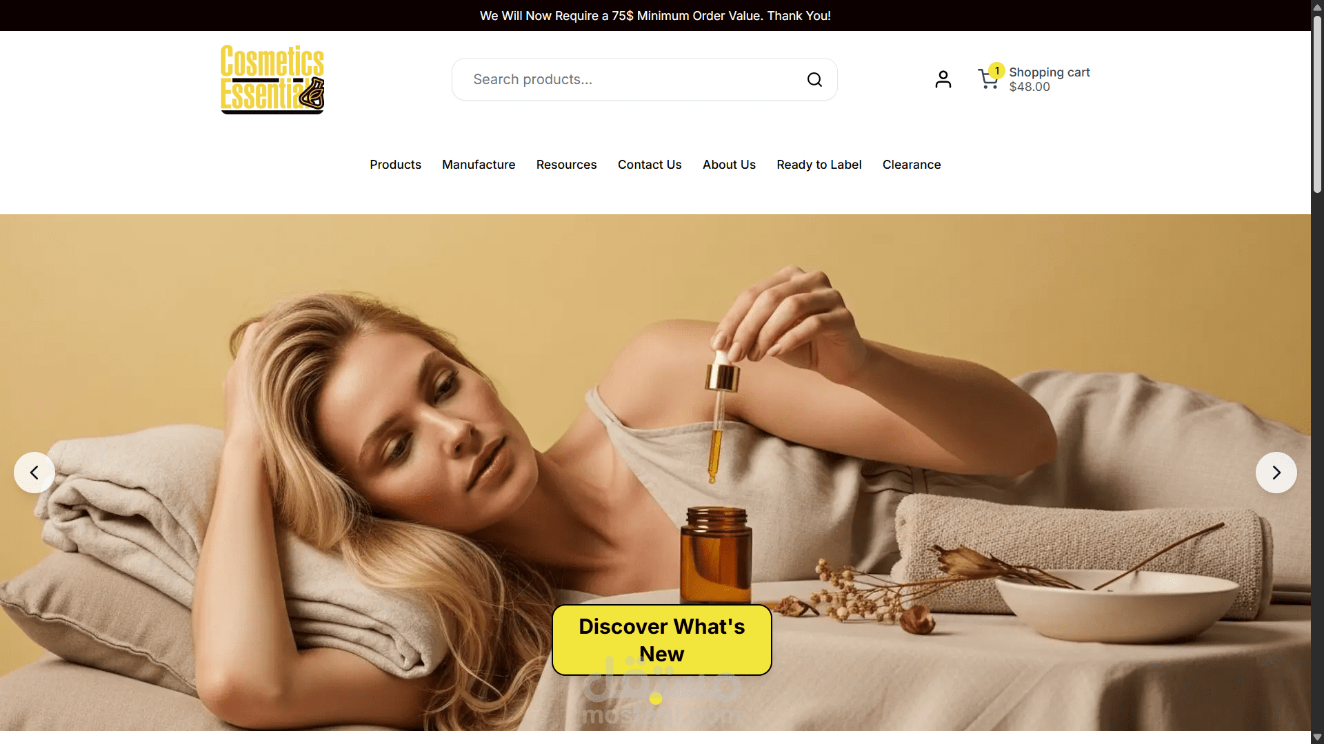 Website Page Design – Cosmetic Essential