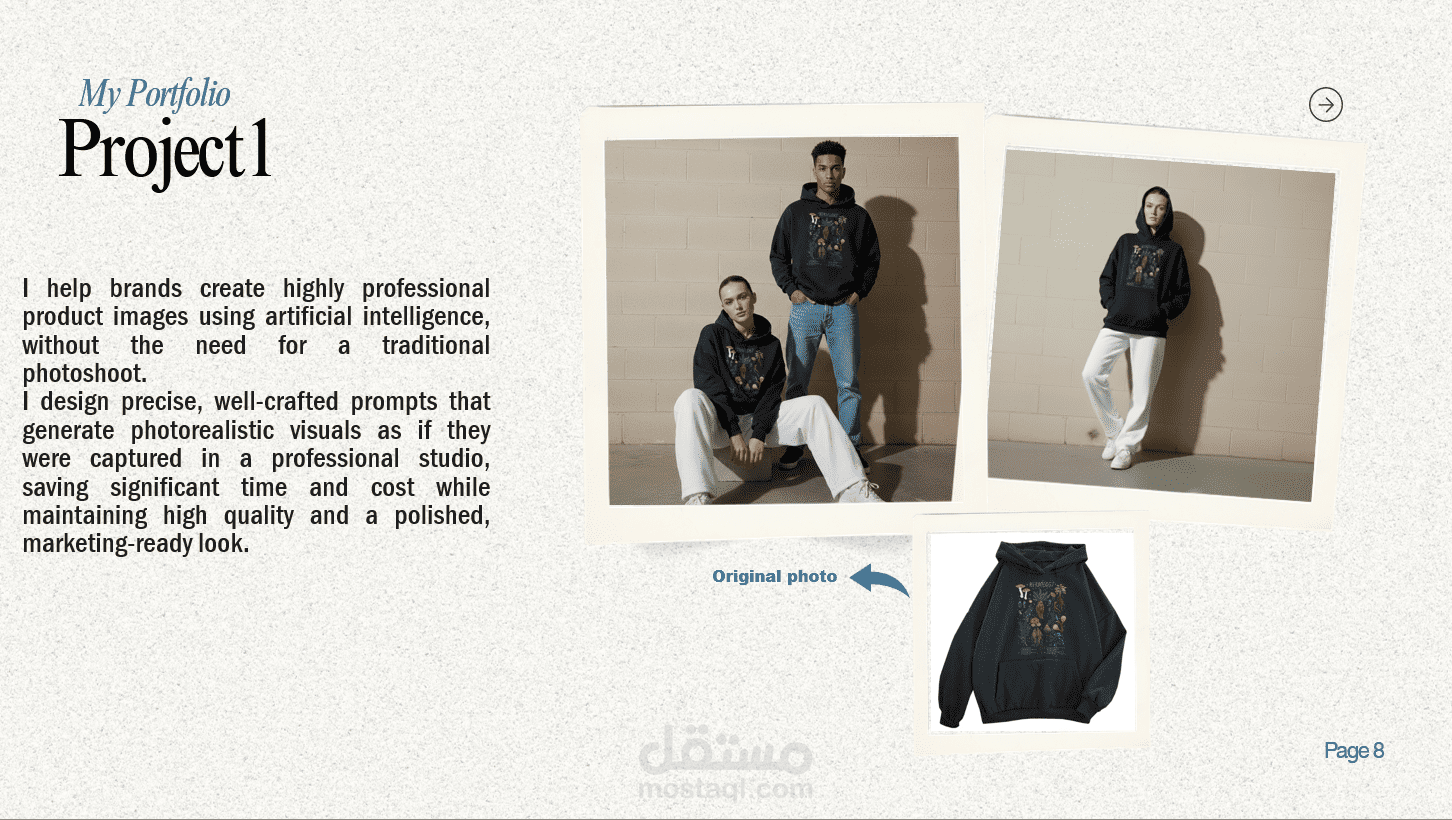 Strong prompt engineering skills with a clear understanding of marketing visuals and product presentation