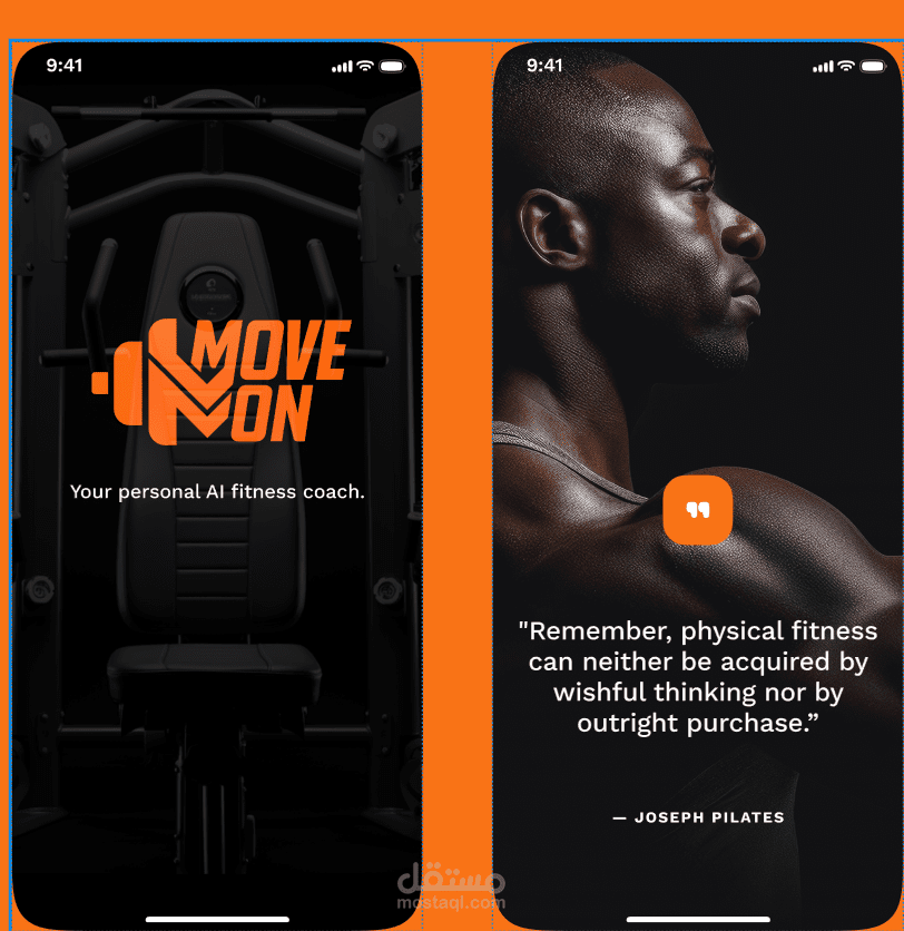 My Graduation Project