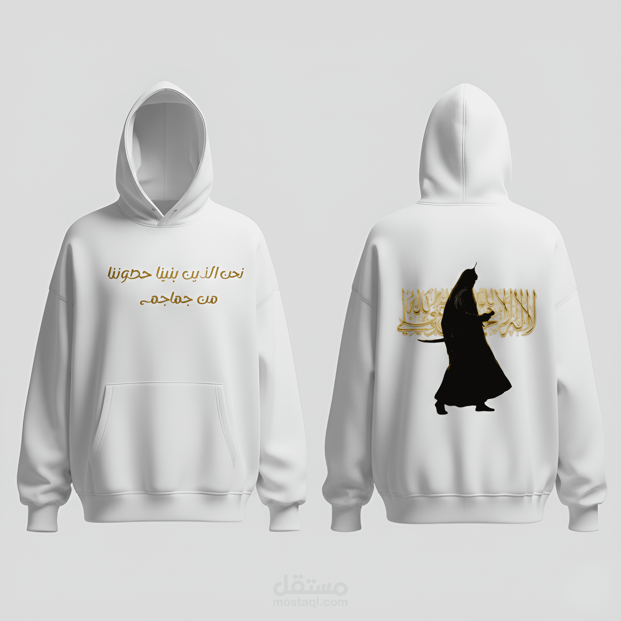 تصميم ملابس شبابى