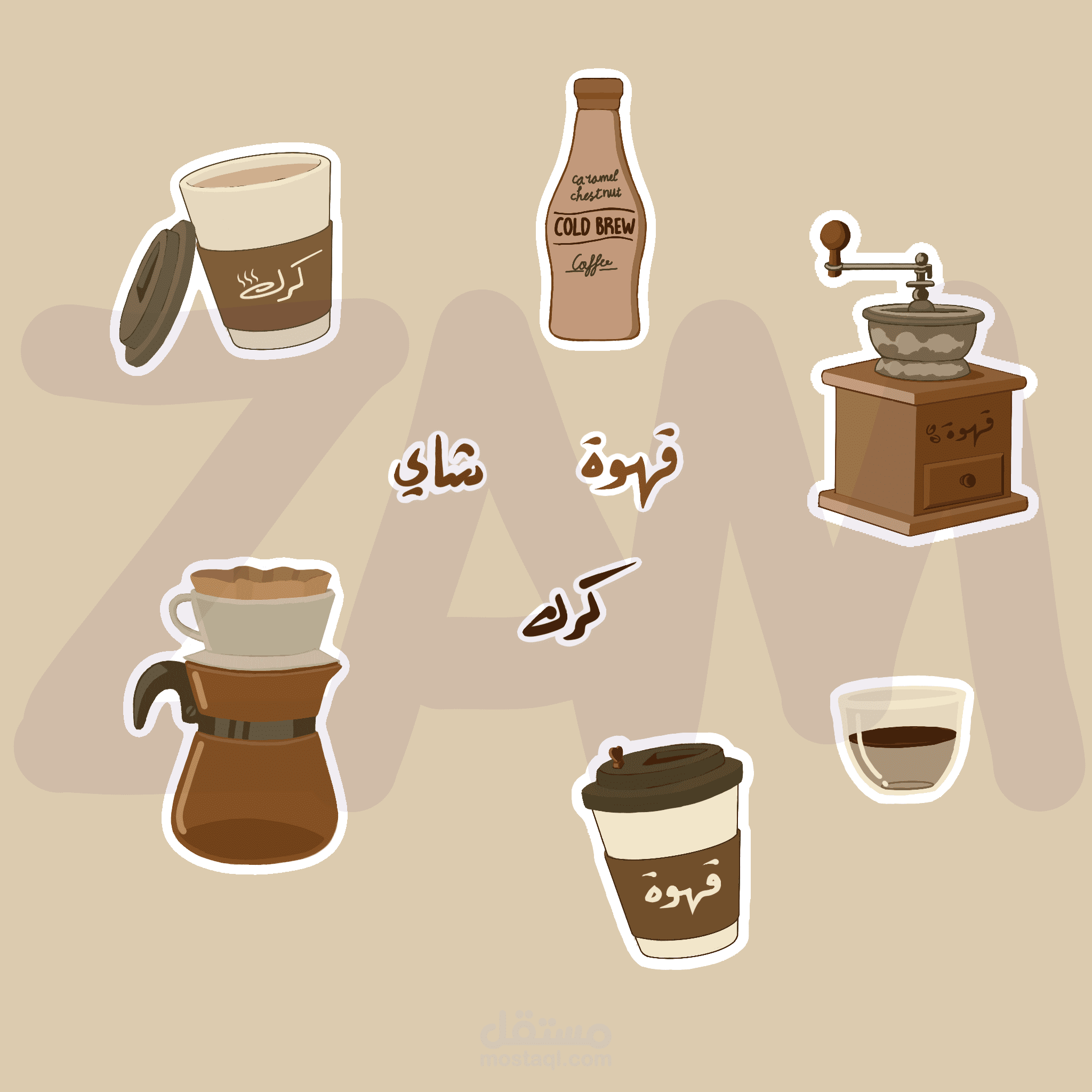 ملصقات استكرات متنوعة