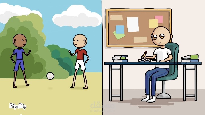 أنميشن الروتين اليومي