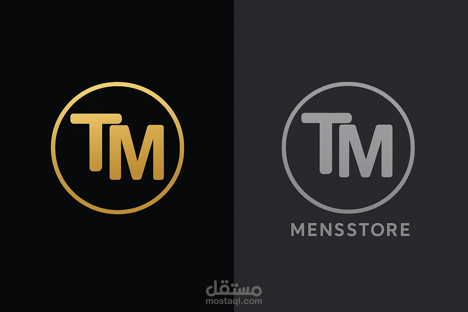 لوجو لمتجر للاكسسوارات والساعات الرجالي