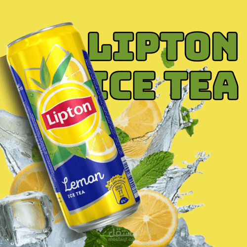 تصميم اعلاني لي مشروب ليبتون اسي تي