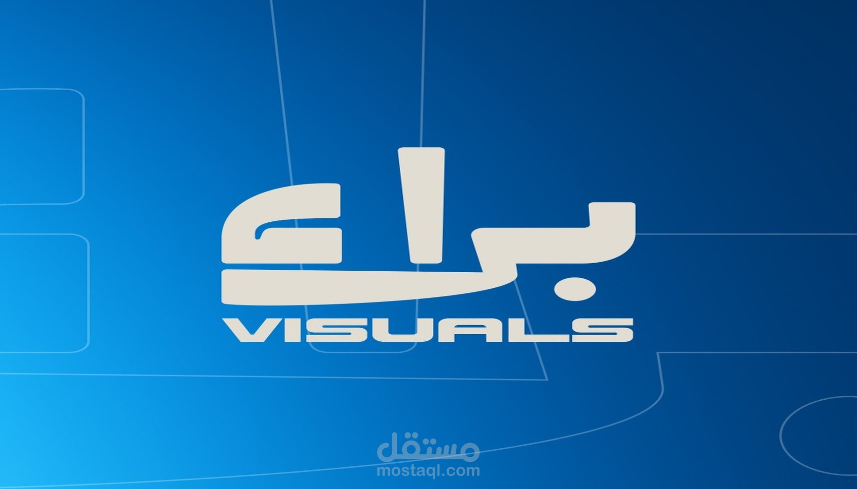 جميع التعديلات في الفيديوهات