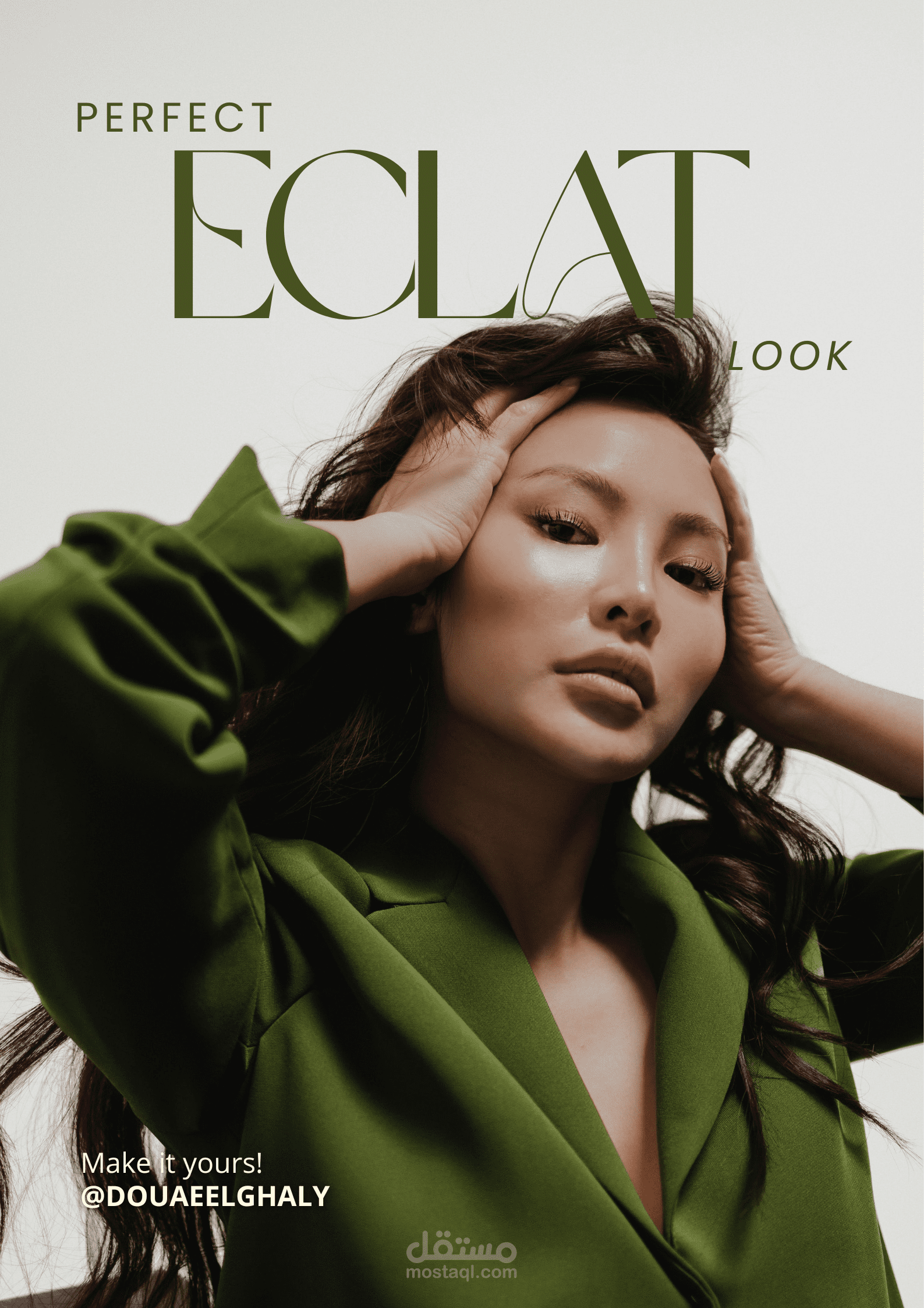 تصميم إعلانات سوشيال ميديا جذابة