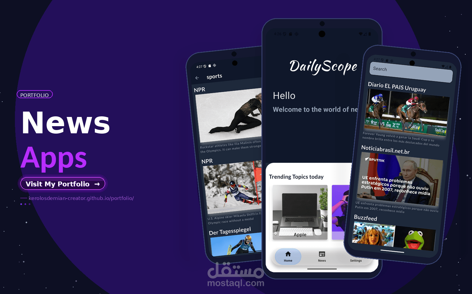 ? DailyScope – تطبيق الأخبار الذكي