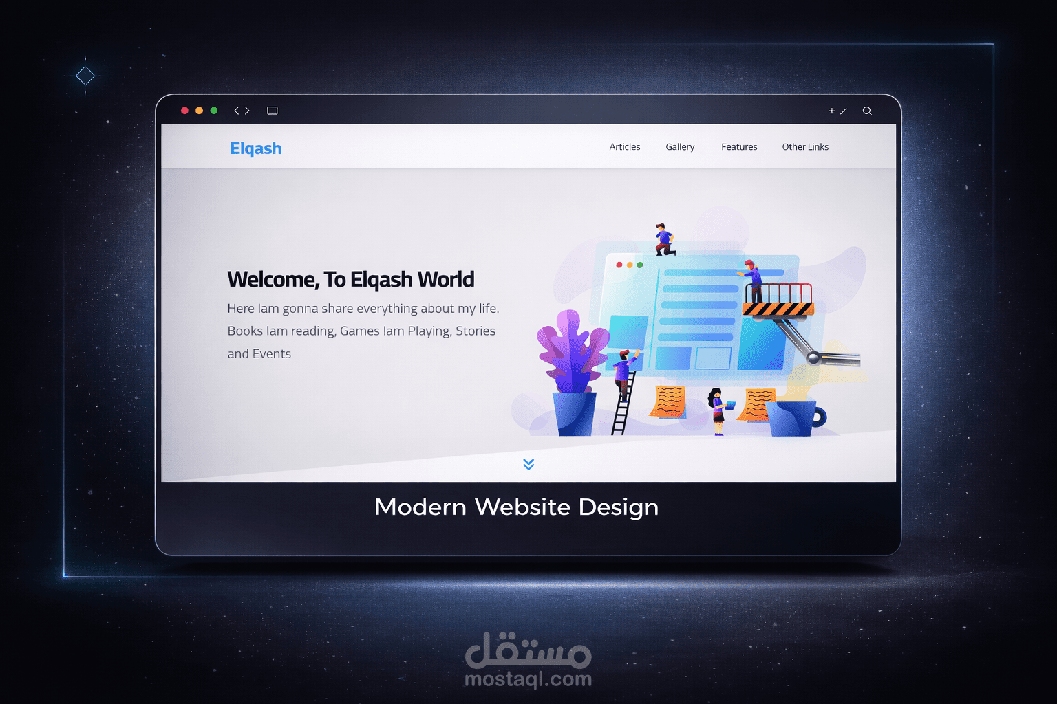 موقع تعريفي احترافي بتصميم عصري