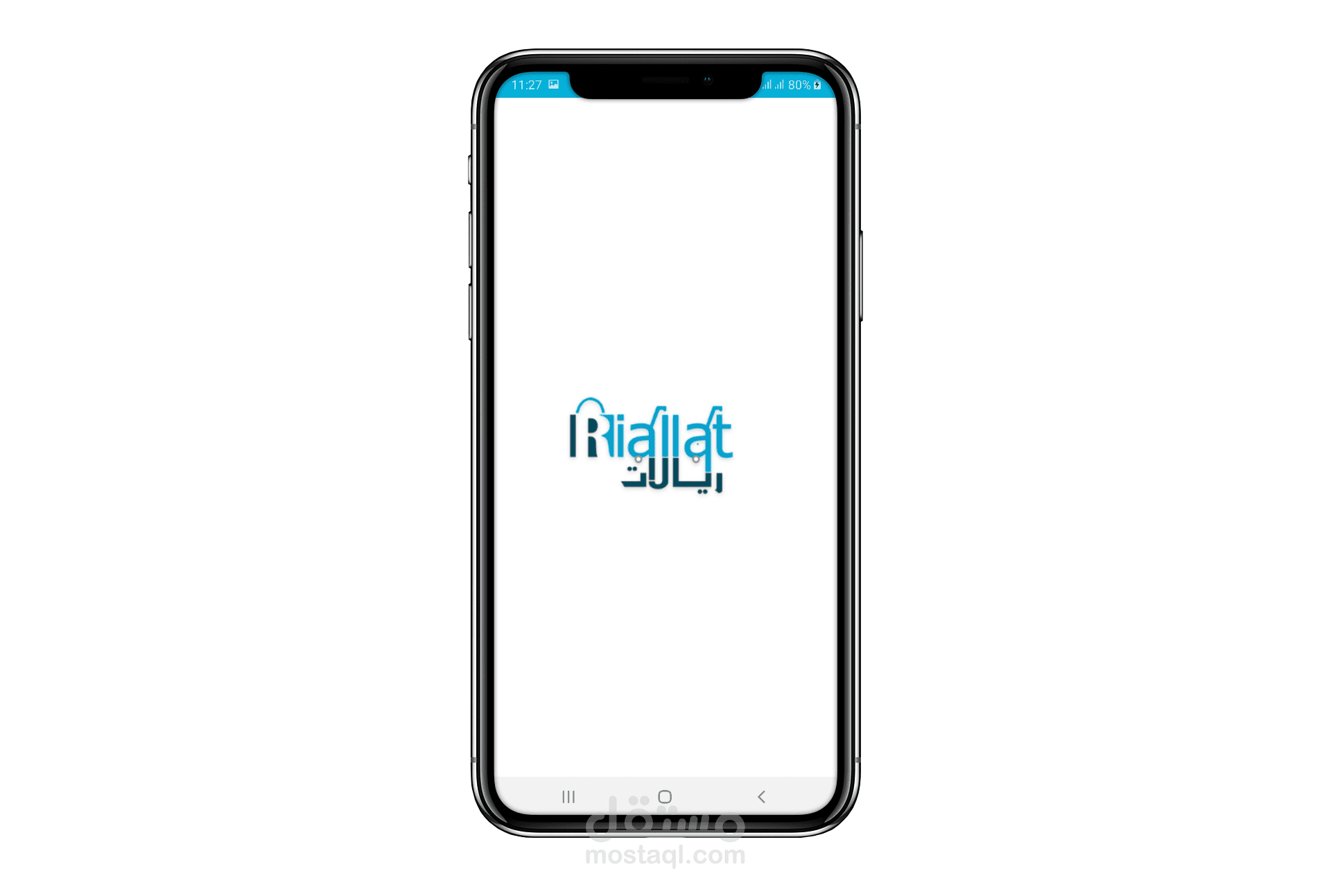 تطبيق ريالات Riallat