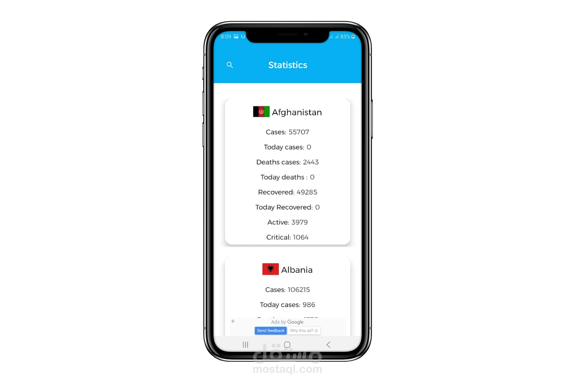 تطبيق إحصائيات فايروس كوفيد-19 لجميع البلدان