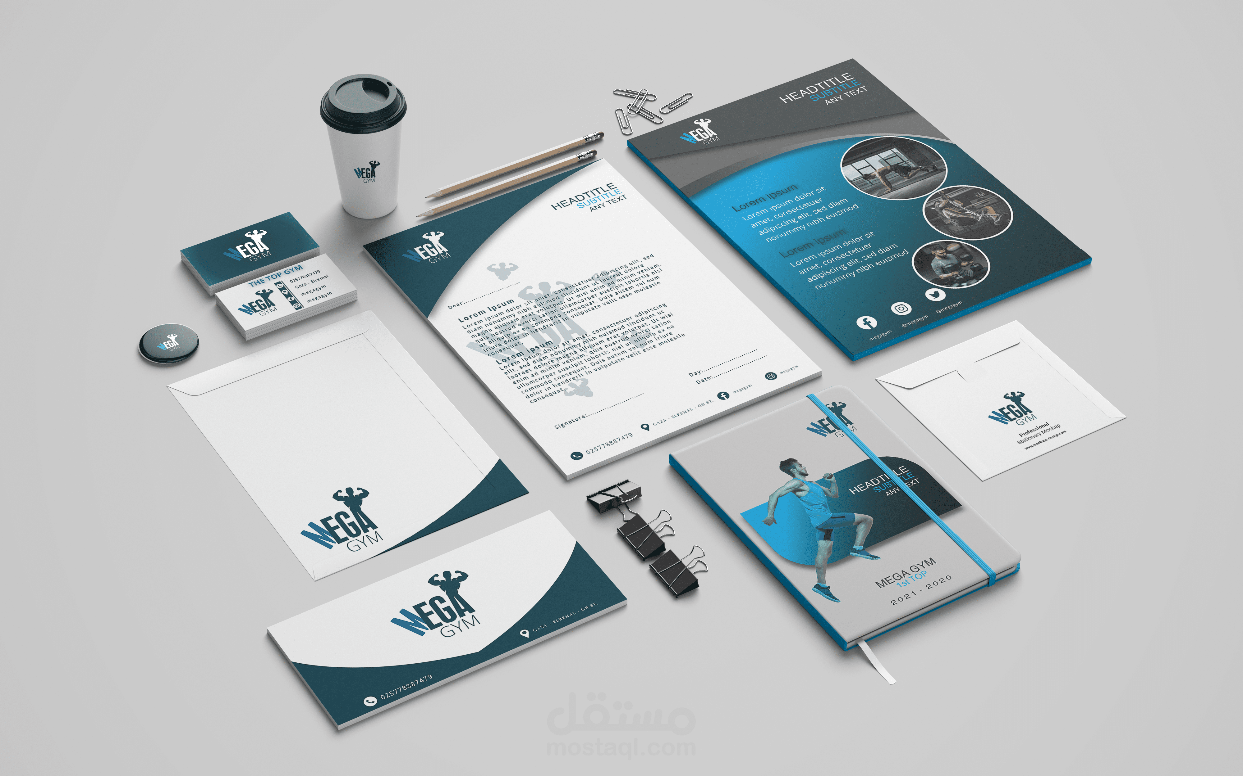 تصميم هوية بصرية