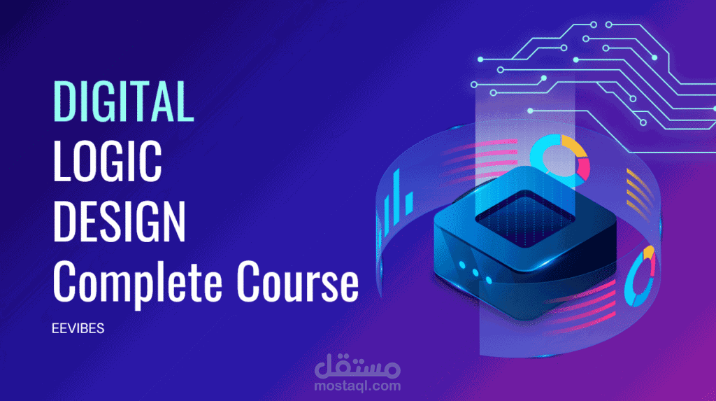 Digital Logic Design - Sections