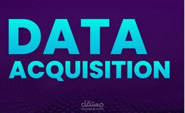 Data Acquisition Systems - Sections
