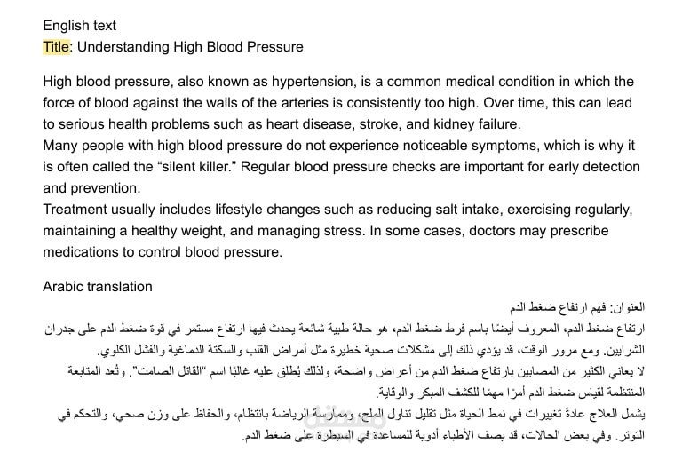 Medical Article Translation (English to Arabic) – Hypertension
