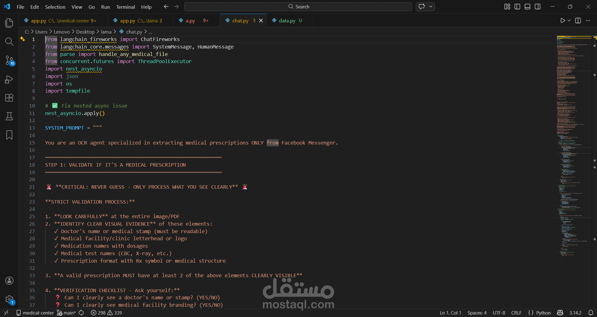 يتم عمل parse للصور