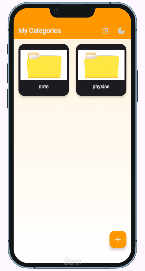 تطبيق ملاحظات باستخدام Flutter