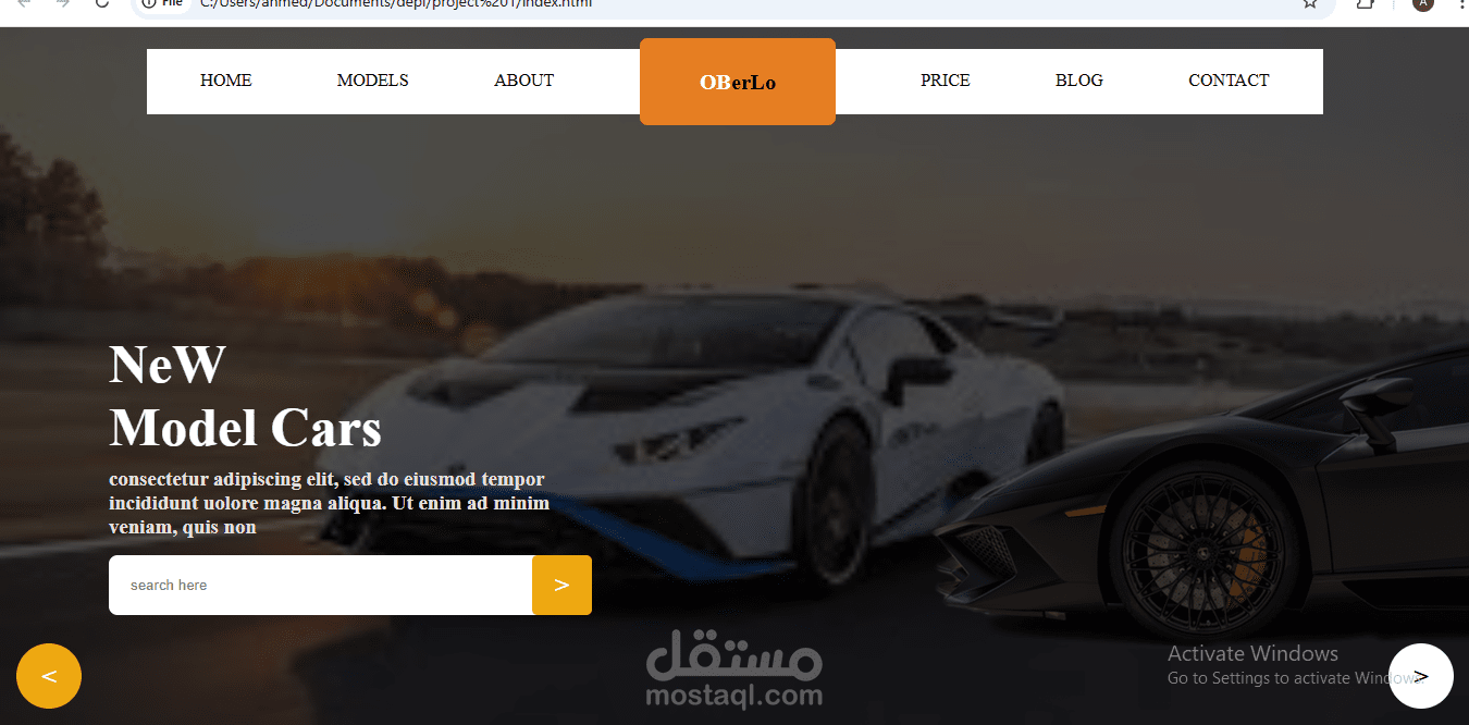 موقع لعرض سيارات