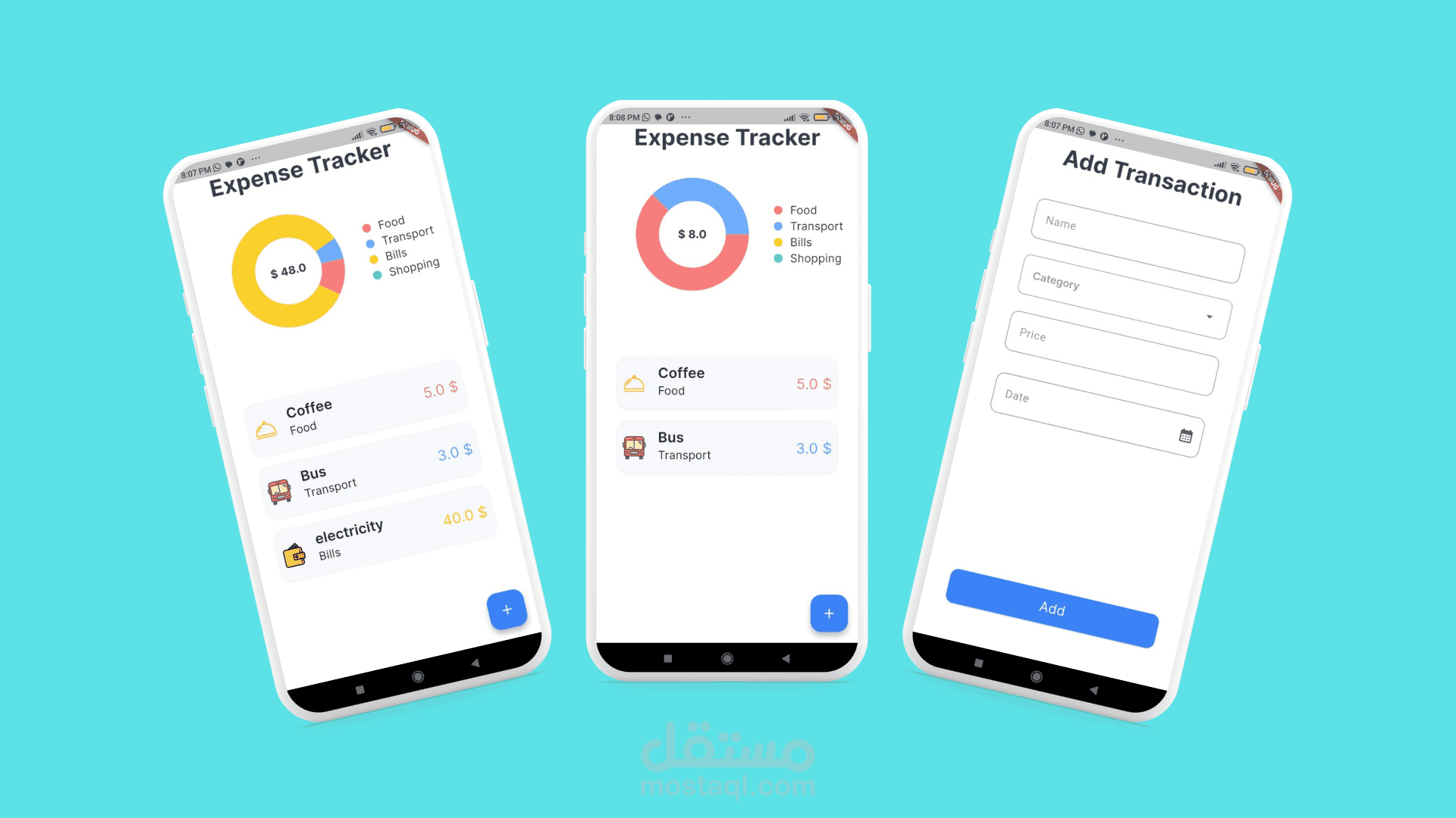تطبيق تتبع للنفقات