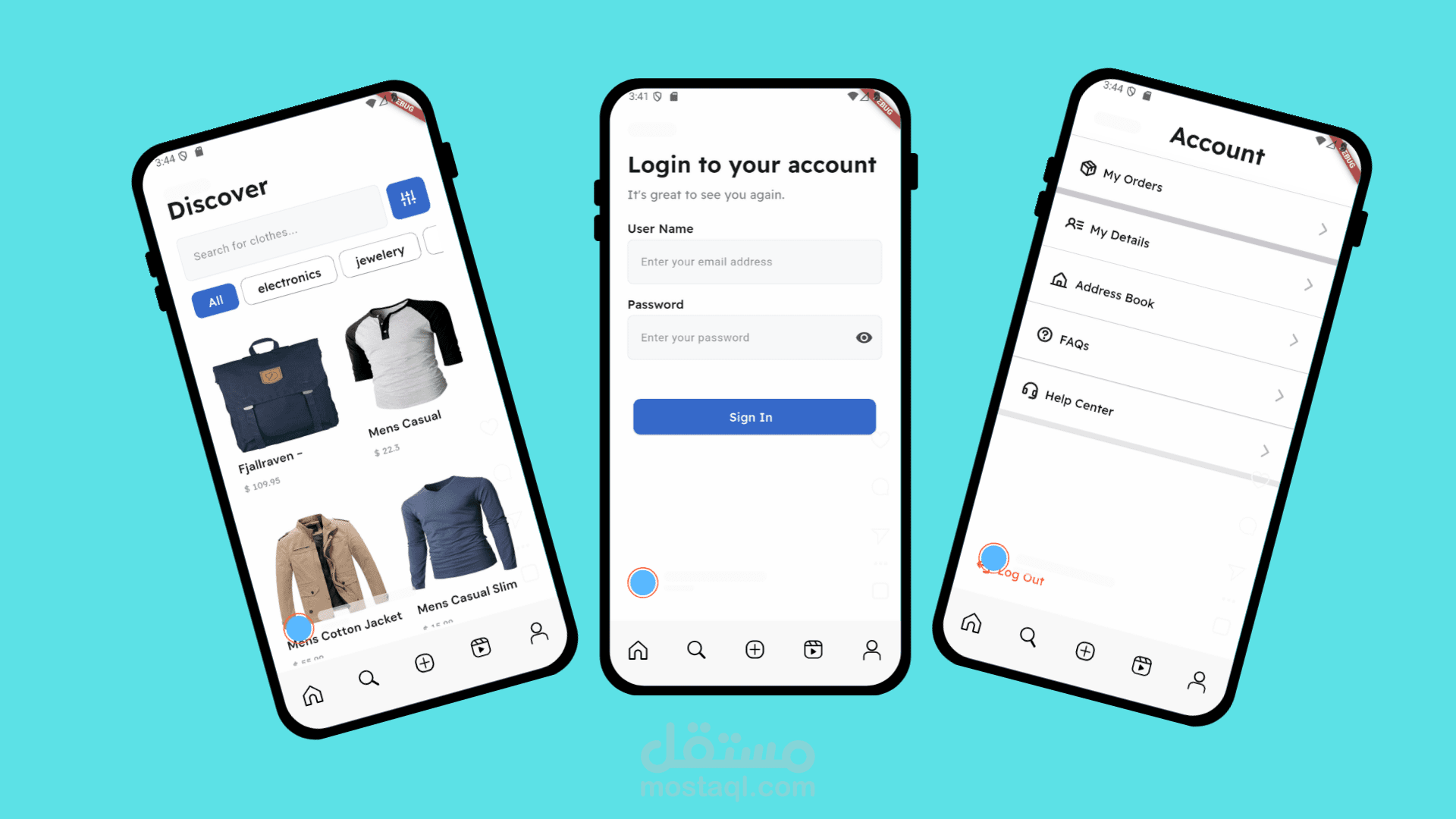تطبيق للتسوق عبر الانترنت