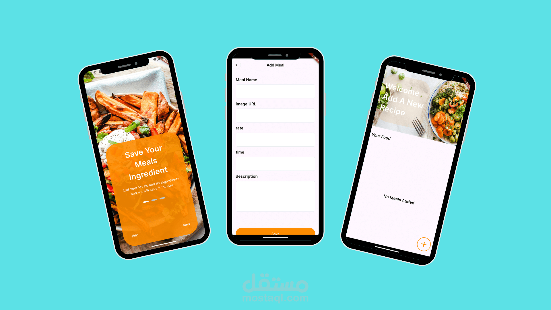 تطبيق للاحتفاظ بالوجبات