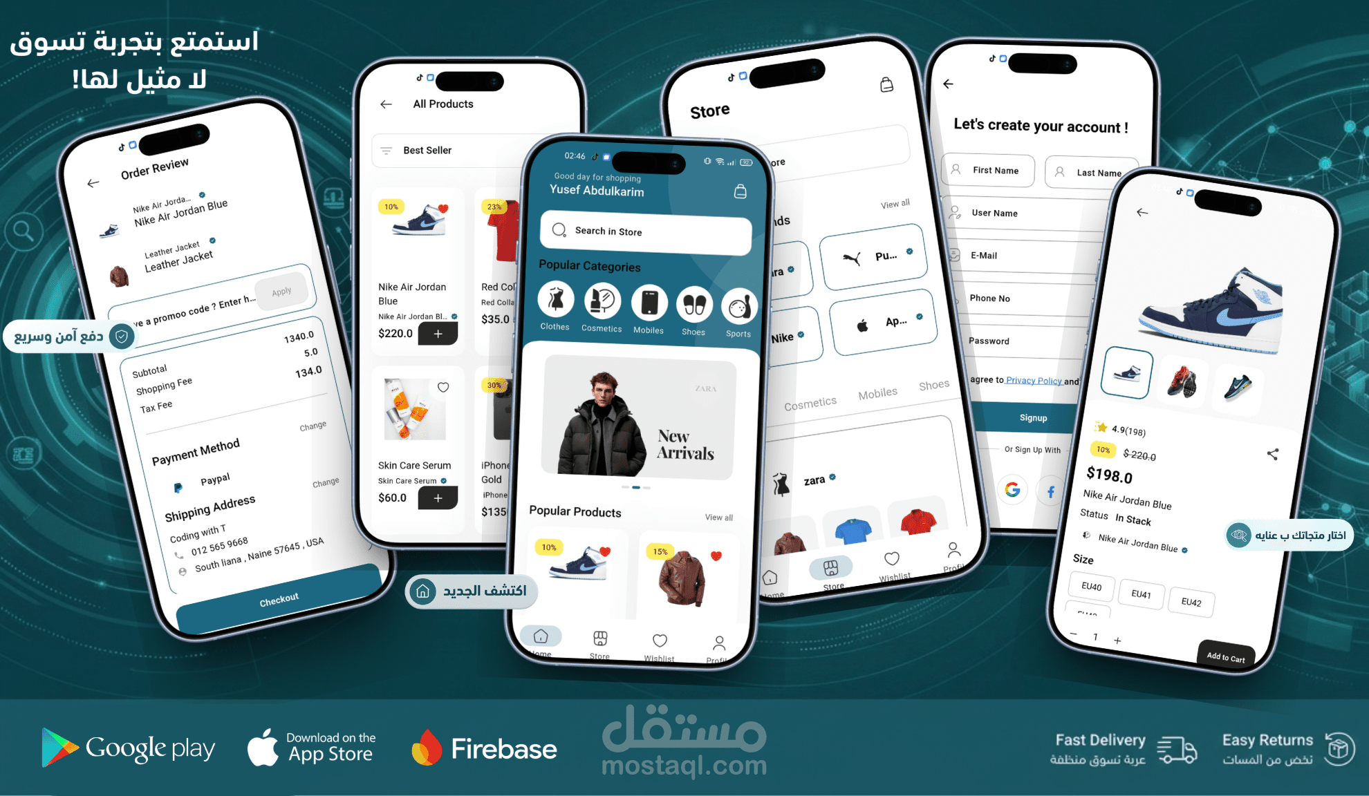 تطوير متجر إلكتروني ذكي (E-Commerce) بنظام Clean Architecture وتكامل Firebase