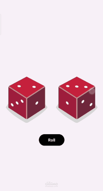 Dice App