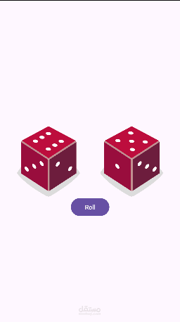 Dice Roller