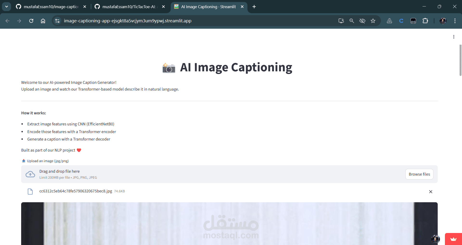 تطوير نظام توليد وصف تلقائي للصور (Image Captioning) باستخدام Deep Learning
