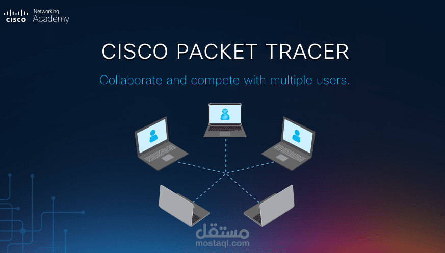Packet tracer