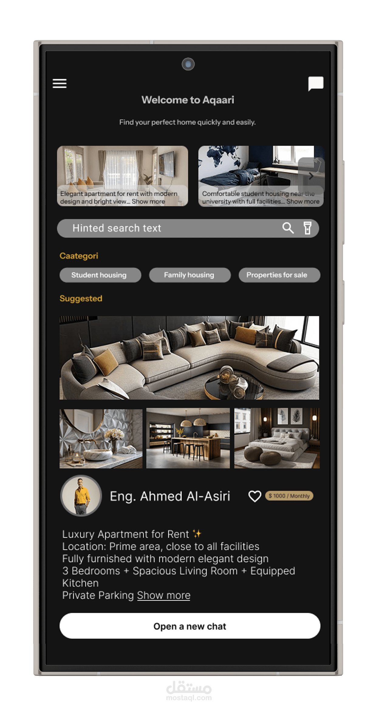 Design real estate (Aqari app)