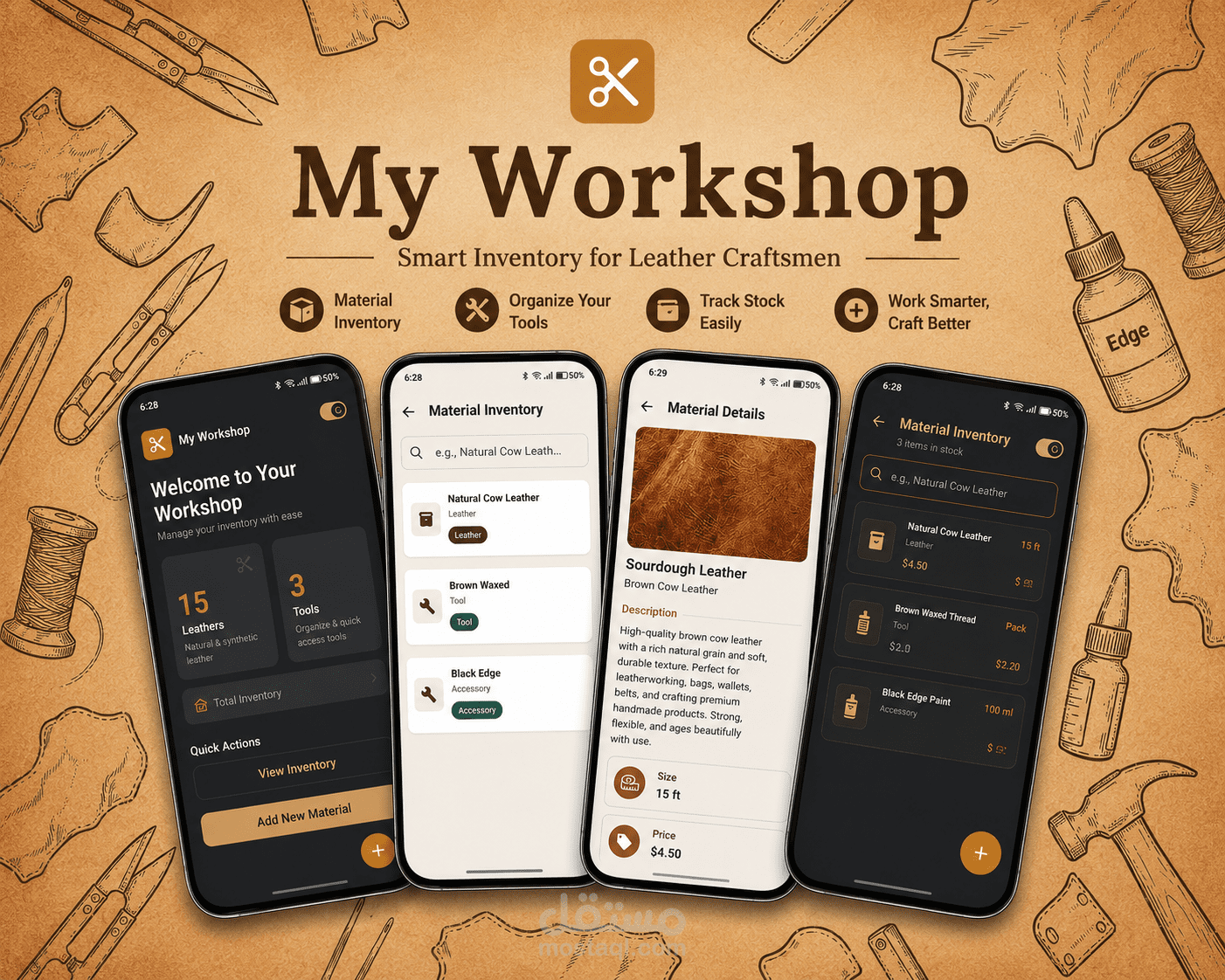 My Workshop