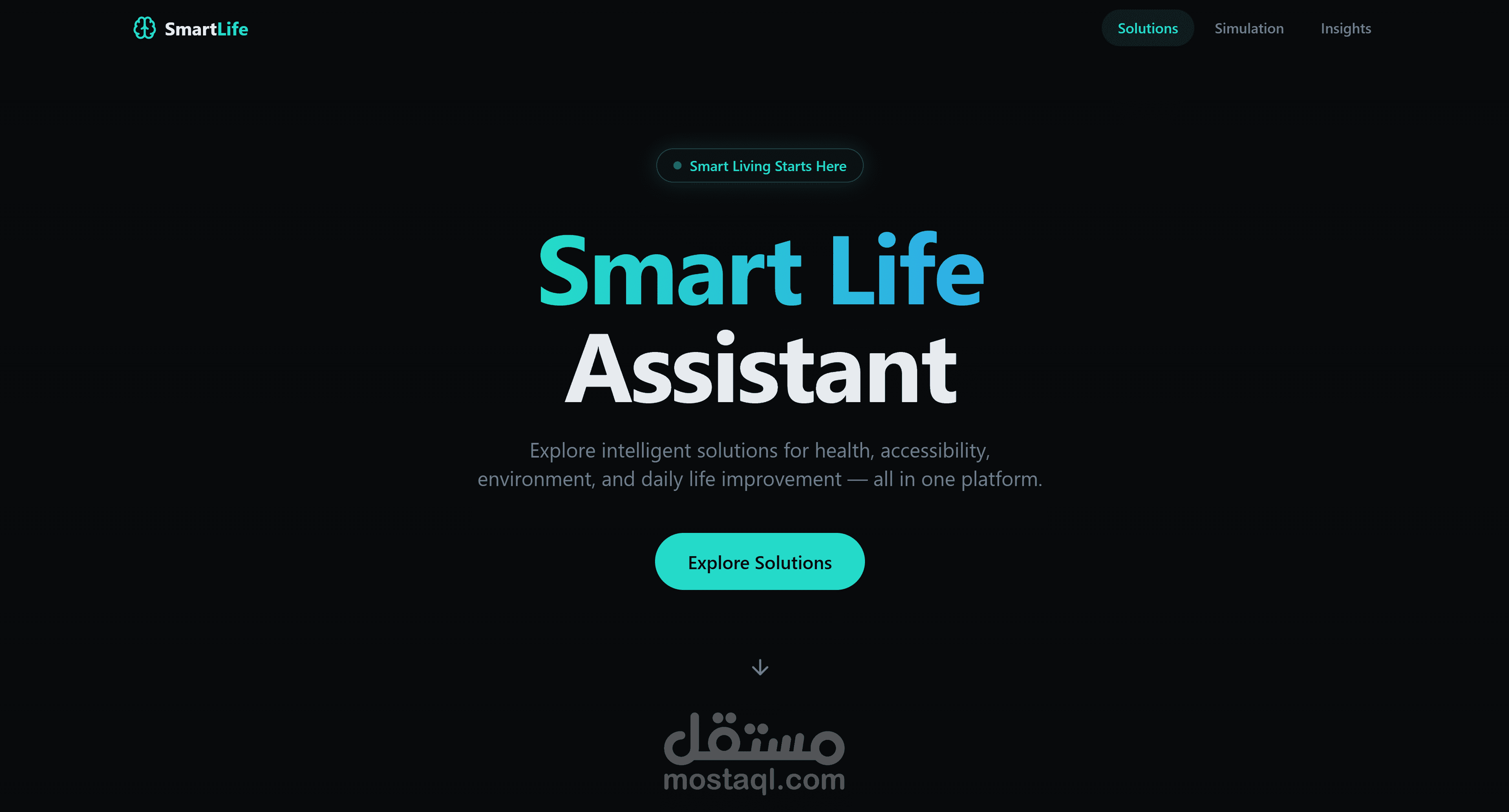 موقع الكتروني