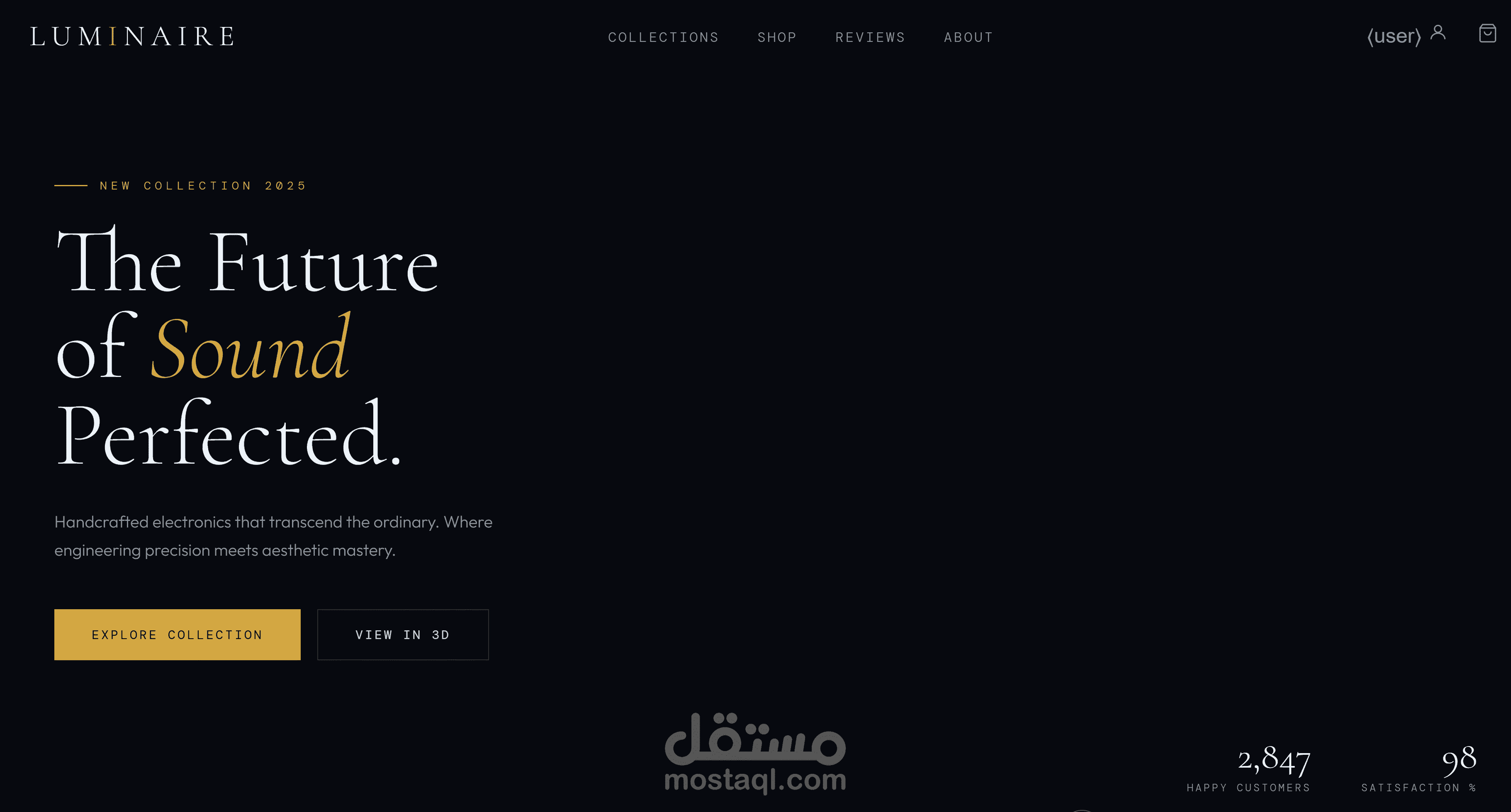 متجر الكتروني