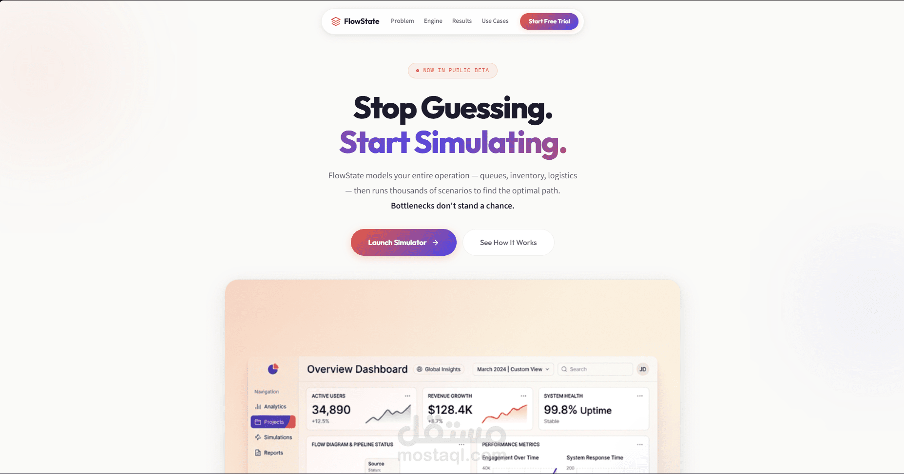 تصميم وتطوير صفحة هبوط تفاعلية لمنصة محاكاة وتحسين العمليات