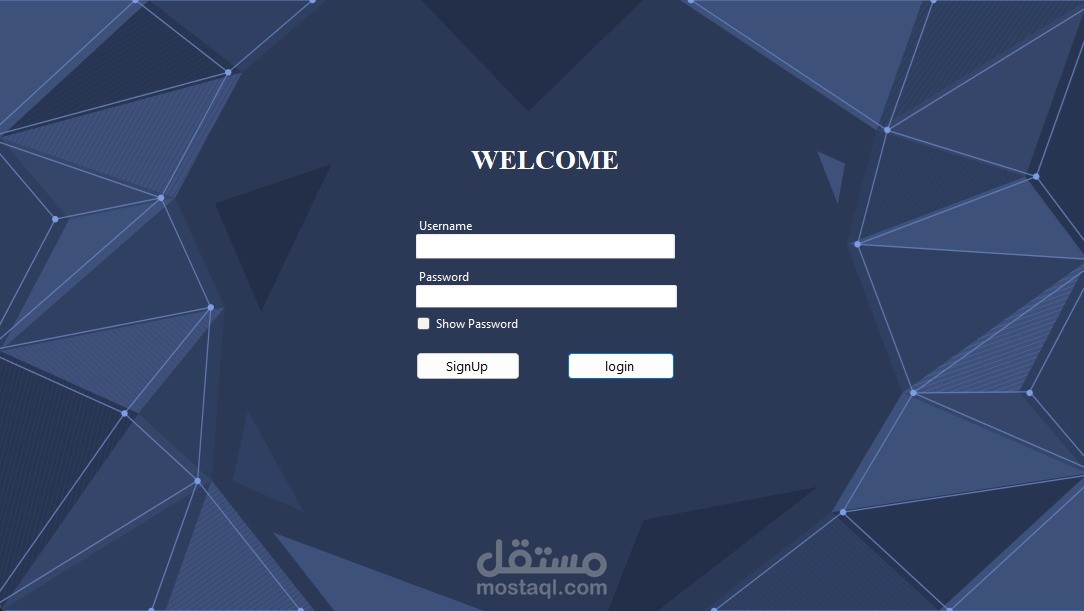 تطوير نظام متكامل لإدارة المخازن