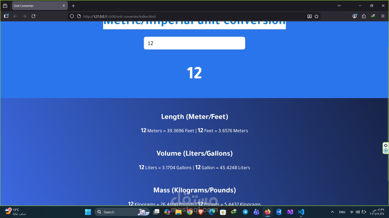 Metric/Imperial Unit Converter