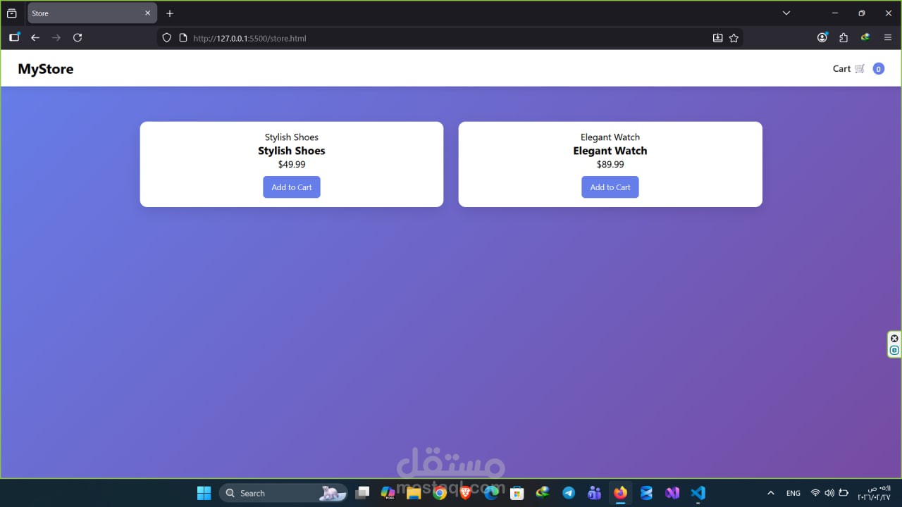 Online Store & Shopping Cart