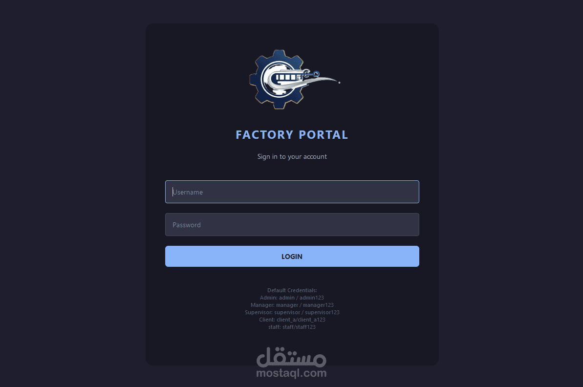 Elegance Signature – نظام إدارة مصنع ملابس